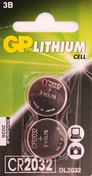 GPCR2032-7C2 Элемент питания CR2032 литиевый, 2шт, GP
