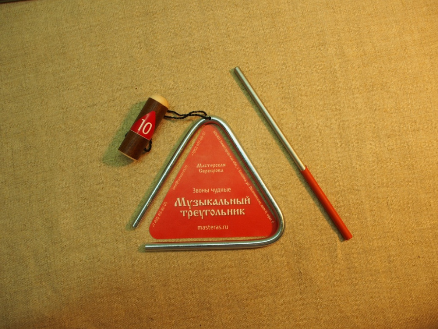MS-ZH-TR-610 Треугольник с палочкой, диаметр 6 мм, длина стороны 10 см, Мастерская Сереброва