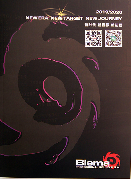 BIEMA-NEW-CAT Каталог 2019-2020, Biema