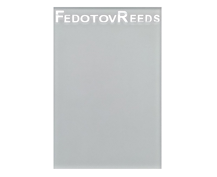 FR18AC03 Стекло для шлифовки тростей, зеленый чехол, FedotovReeds