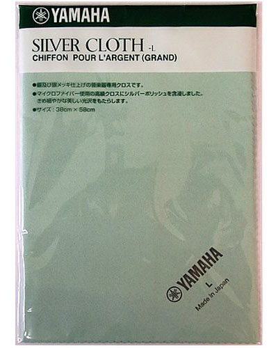 Салфетка для серебряных покрытий Yamaha SILVER CLOTH L 380-580//02