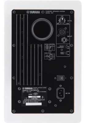Инсталляционный монитор Yamaha HS8I W//E