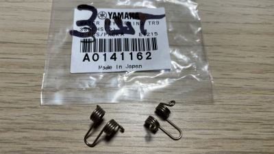 YAMAHA A0141162 Пружинка сливного клапана основного крона трубы YTR-9335CHS (2)