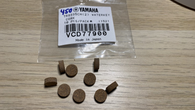 Yamaha VCD77900 пробка для сливного клапана трубы YTR-9335 made in Japan