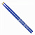 10104004 Colored Series Bluefire 5A Барабанные палочки, орех гикори, синие, HUN