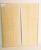 AW-130307-A Заготовки для нижней деки вестерн гитары шлифованные, Клен (Сорт А), Акустик Вуд