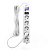 SPG-B-15-WHITE PowerCube Фильтр-удлинитель 5.0м 10А/2,2кВт, Электрическая мануфактура
