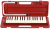 Пианика Yamaha P-37D//ID
