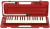 Пианика Yamaha P-37D//ID Пианика Yamaha P-37D//ID