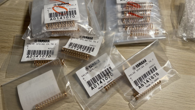 YAMAHA A0141070 Пружина для клапана помпы трубы флюгельгорна корнета