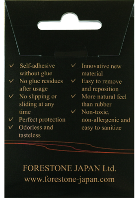 Наклейки на мундштук Forestone FMCLB