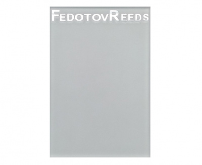 FR18AC03 Стекло для шлифовки тростей, зеленый чехол, FedotovReeds