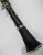 Кларнет A Artemis RCL-3206N Кларнет A Artemis RCL-3206N
